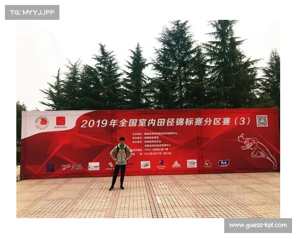 非体育总局注册运动员可凭大众积分排名晋级冠军赛总决赛