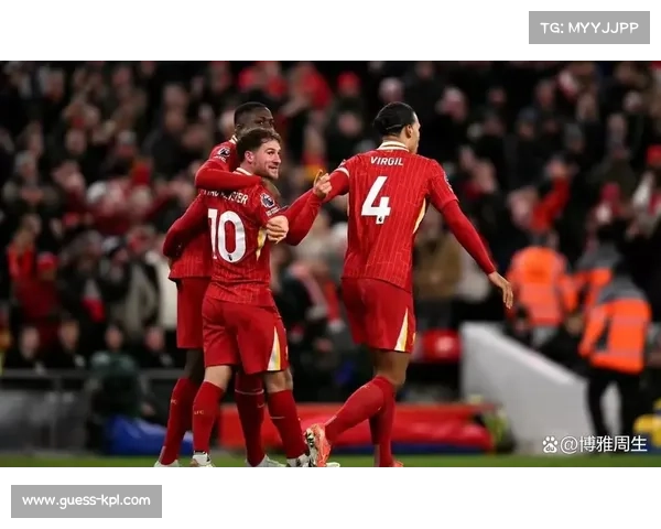 利物浦客场胜利助力欧冠小组出线形势改善
